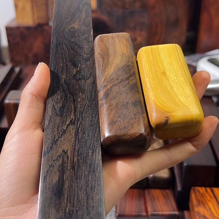 不同木料三个有瑕