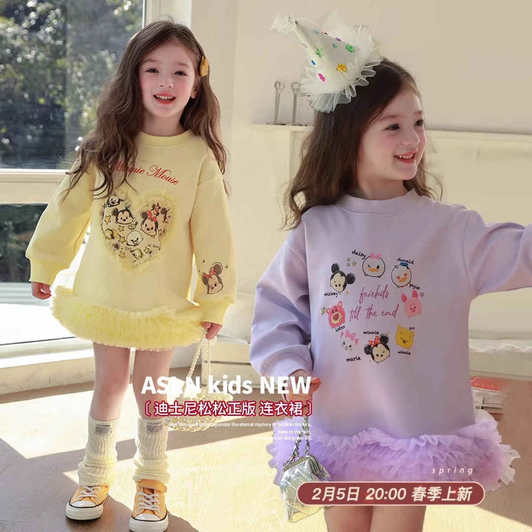 迪士尼松松正版~女童连衣裙2025春装新款季甜美儿童宝宝公主裙子