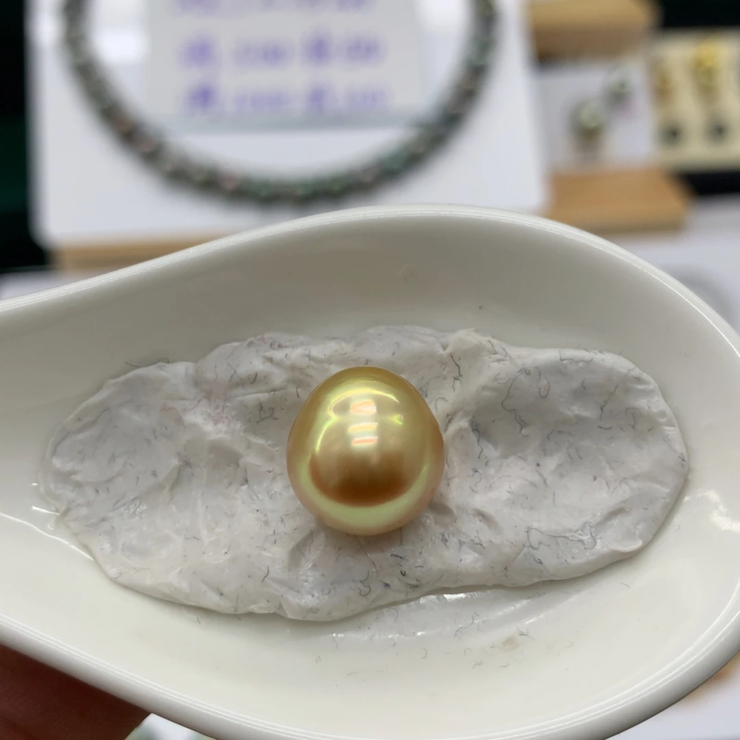 海水珍珠裸珠南洋金珠裸珠炫绿11+