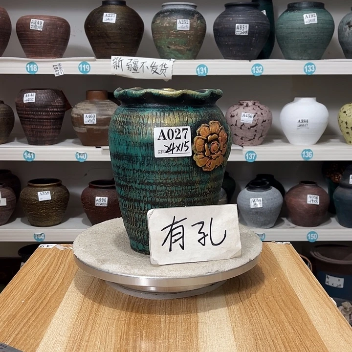 手工制作工艺花盆