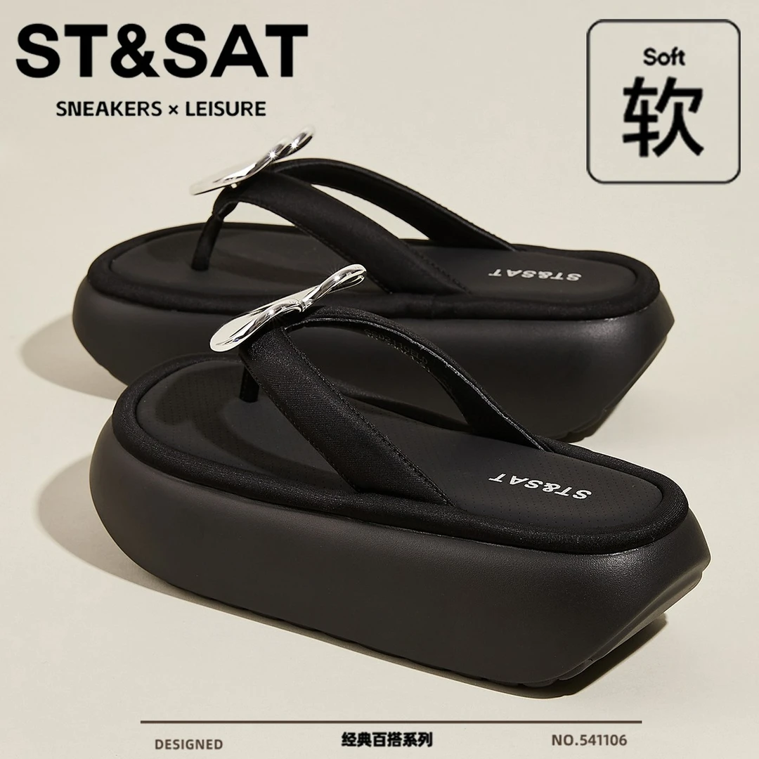 星期六外穿踩屎感时尚凉鞋女2025新款轻便一脚蹬沙滩鞋休闲罗马鞋