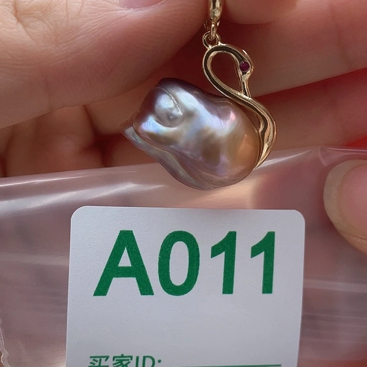 未镶嵌天然珍珠。  漏 漏 漏淡水珍珠