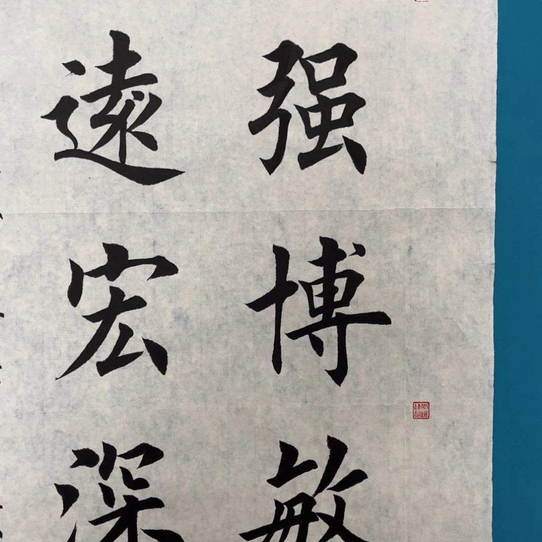中**草藏品商品专属链接