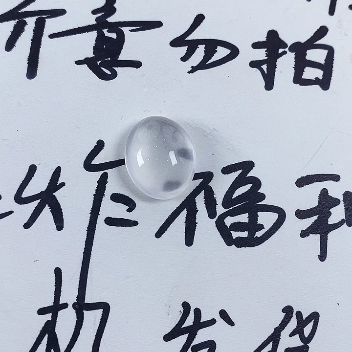 石英质玉未镶嵌颈饰