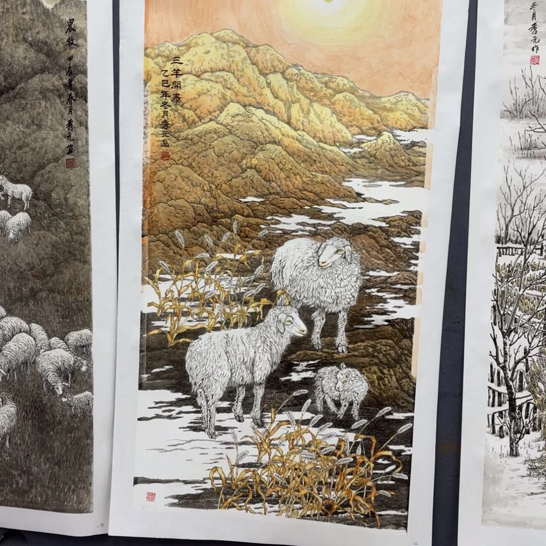 哈***哈国画李李李李李李李