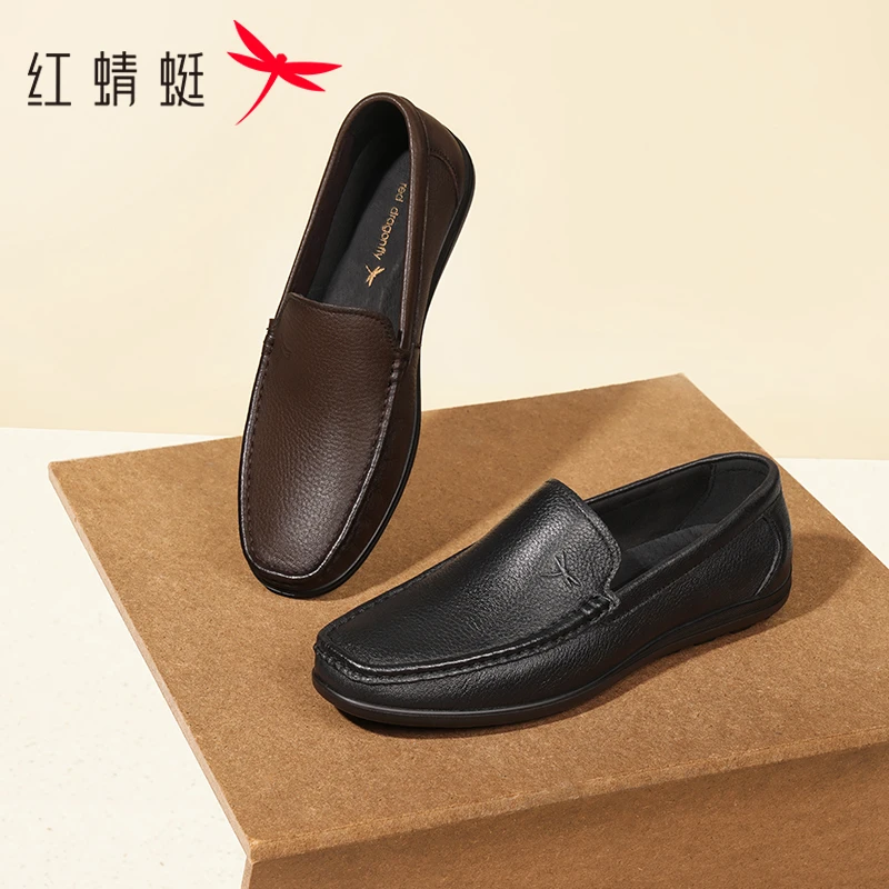 红蜻蜓男鞋新款一脚蹬乐福鞋黑色爸爸舒适软底休闲春夏季乐福鞋