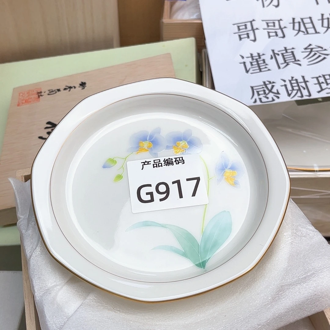 瓷片哦哦哦哦哦哦哦哦