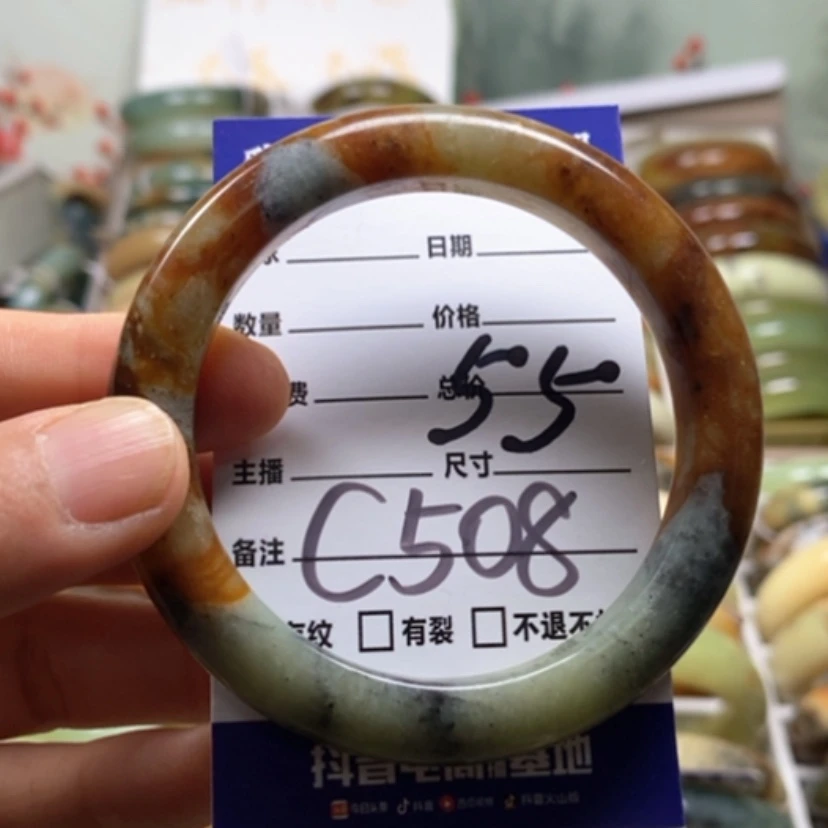 【闪购商品】未镶嵌蛇纹石玉手镯