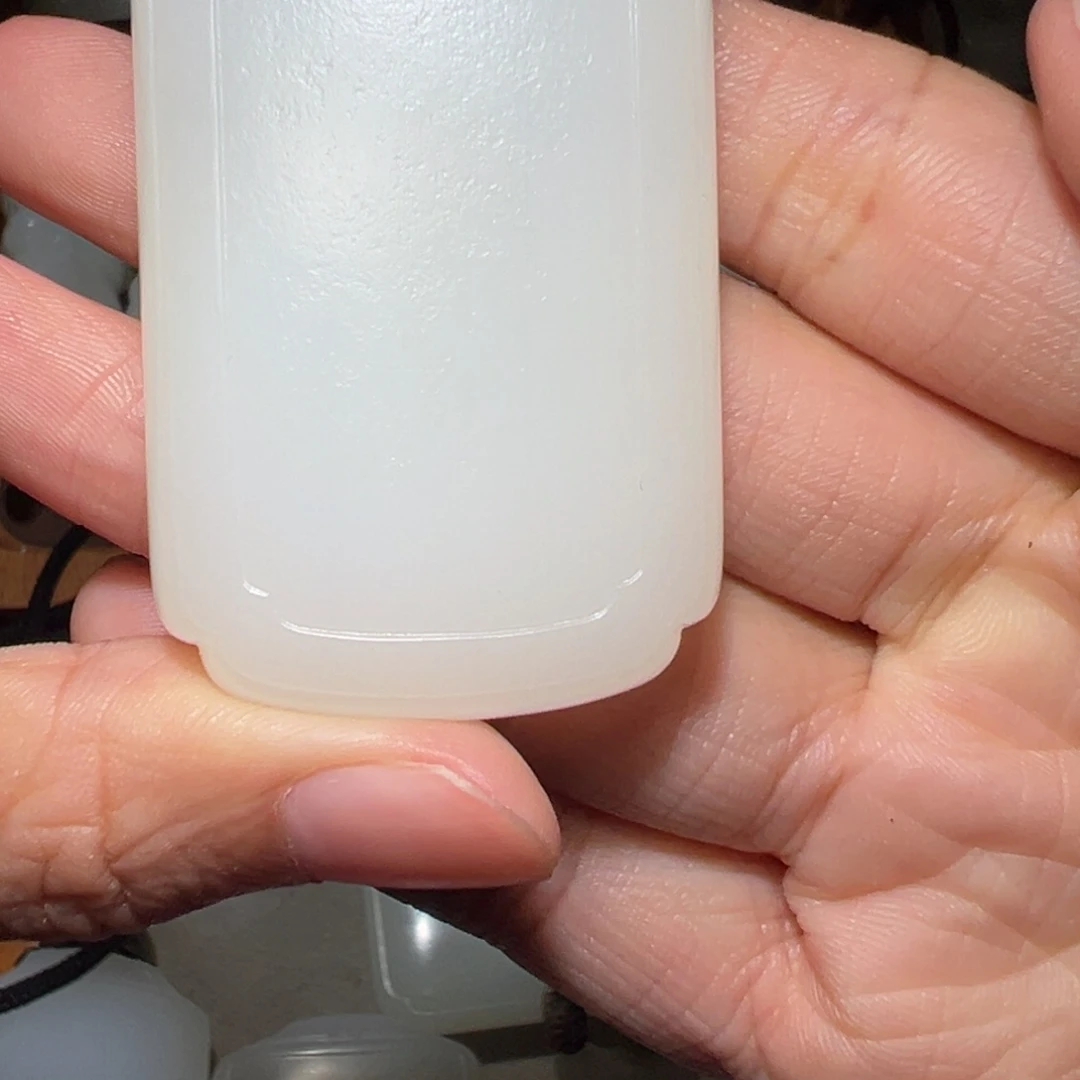 P***y和田玉未镶嵌挂件