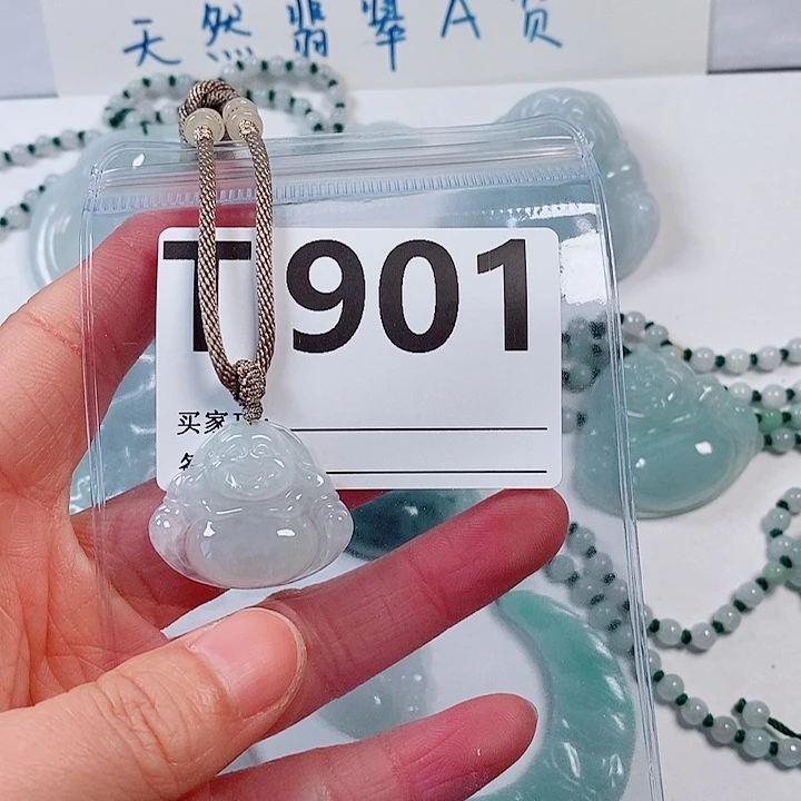 翡翠颈饰未镶嵌天然