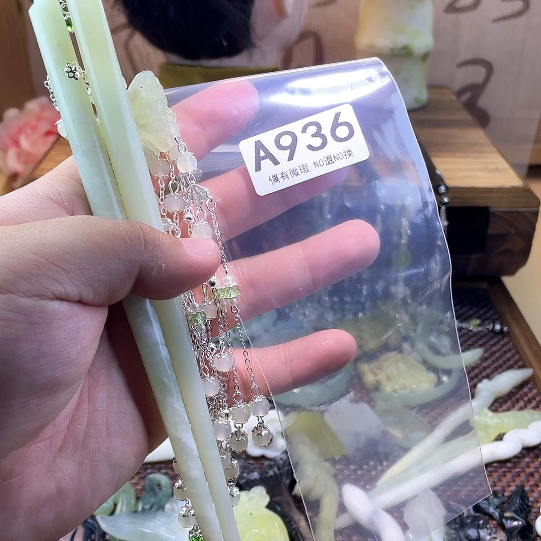 蛇纹石玉发饰未镶嵌苏*娇
