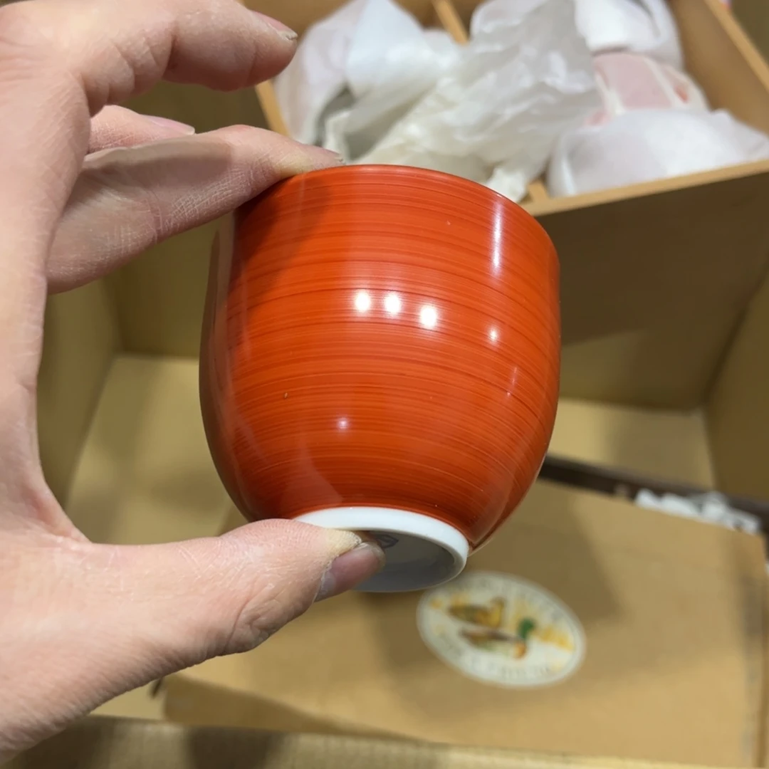 T***y火爆热卖热门茶茶茶