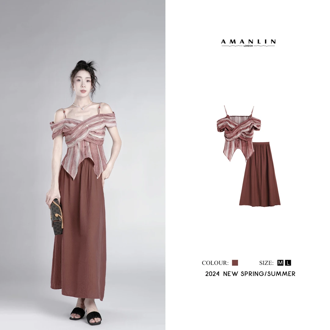 夏季一字肩不规则吊带搭高腰显瘦半身裙两件套F592289