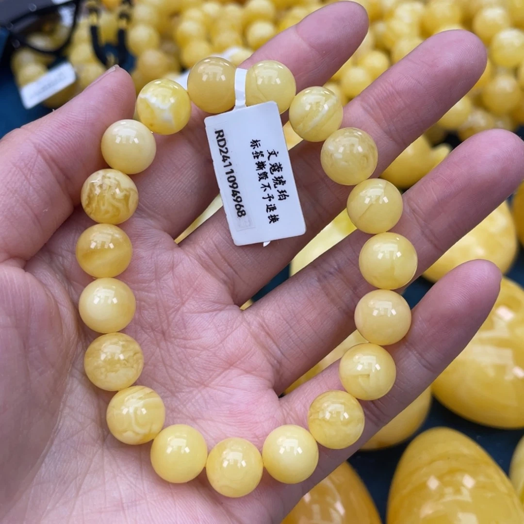 琥珀裸石未镶嵌琥珀蜜蜡w 21