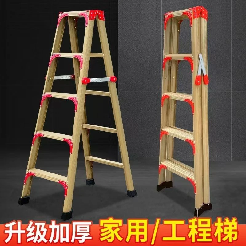 碳钢加厚合金折叠梯子家用人字梯多功能便携梯室内外工程步梯防锈