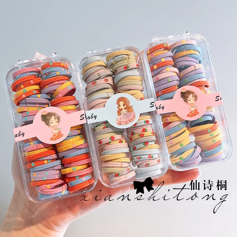 儿童扎小揪揪头绳宝宝不伤发高弹力皮筋小号拇指圈橡皮筋发饰头饰