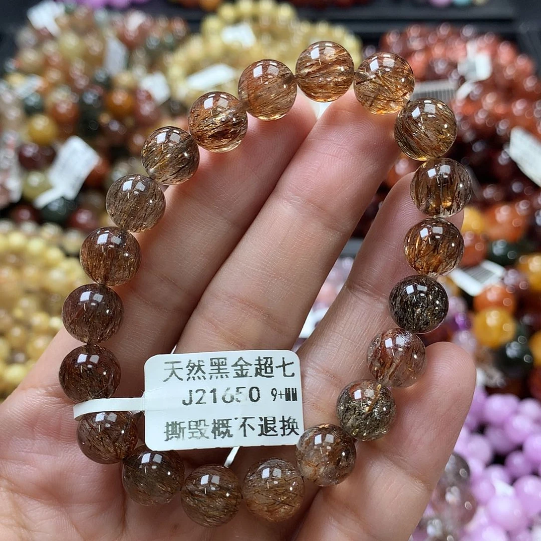 未镶嵌手链水晶 ，，