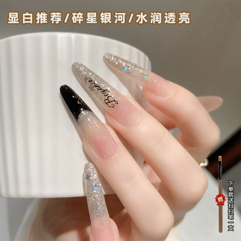 【菊籽老师推荐】夏季爆闪铂金甲油胶碎星银河特调钻光爆闪甲油胶