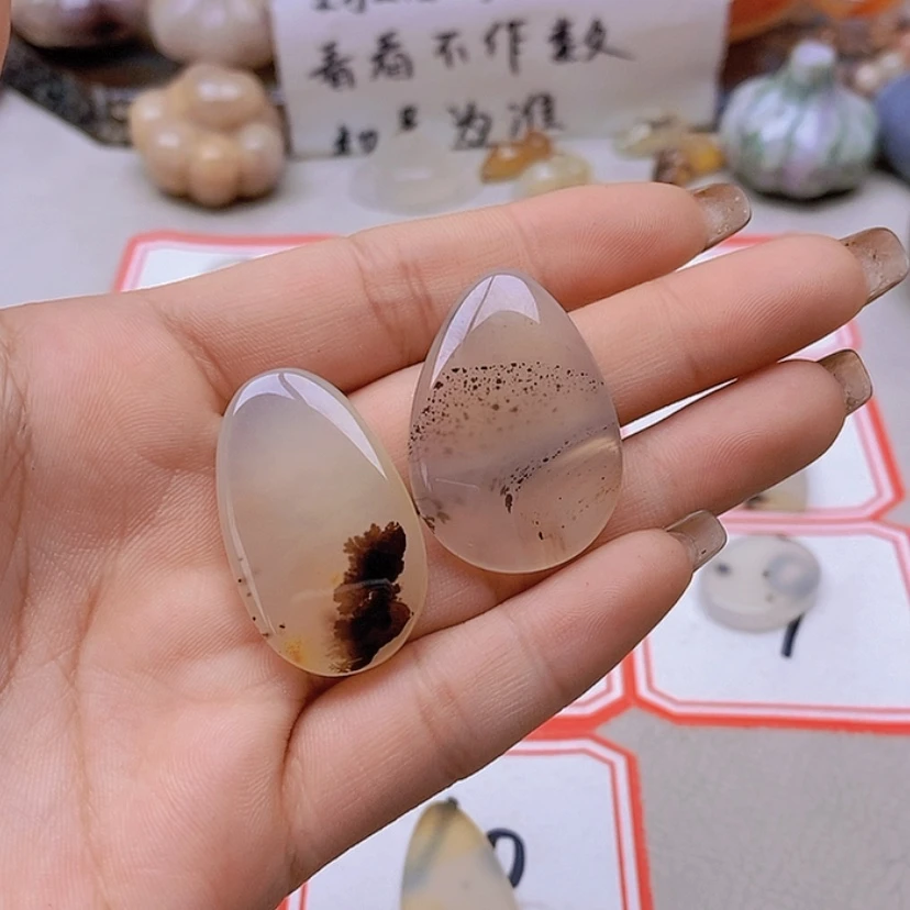 【闪购商品】未镶嵌玛瑙/玉髓珠宝半成品阿*姐