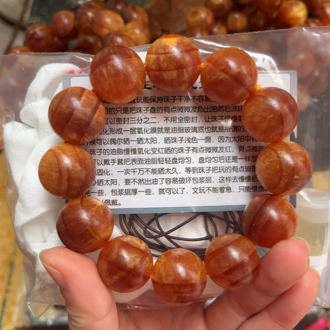 松木（琥珀木）手串/手链2.0规格