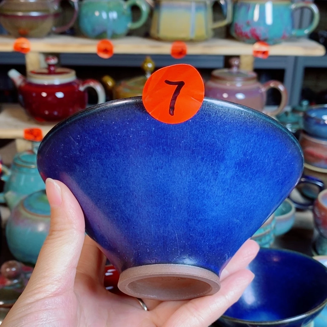 星***动神后钧瓷手工……茶器