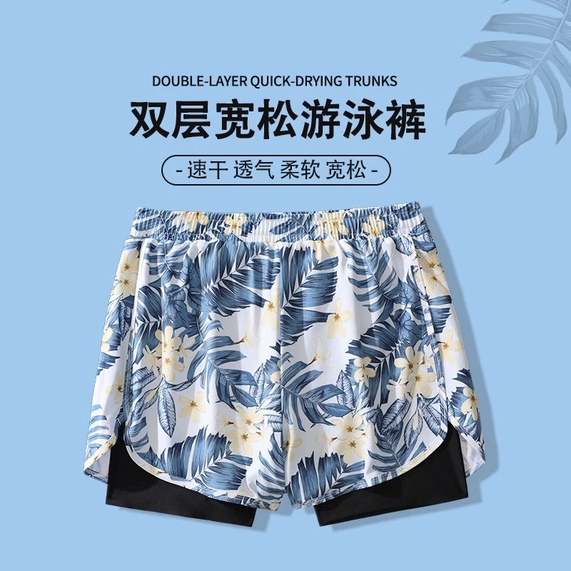 24081泳裤男士游泳裤专业双层速干防尴尬泳衣沙滩裤游泳套装备