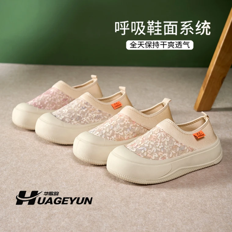 网纱透气一脚蹬懒人鞋2025夏季新款网红休闲鞋轻奢时尚百搭乐福鞋