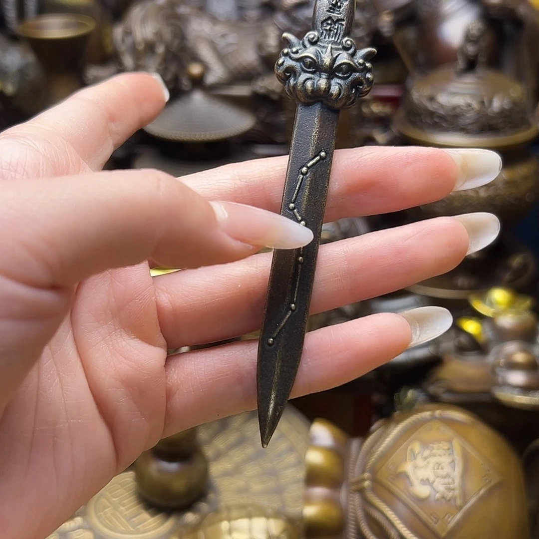 精美铜器点击下单