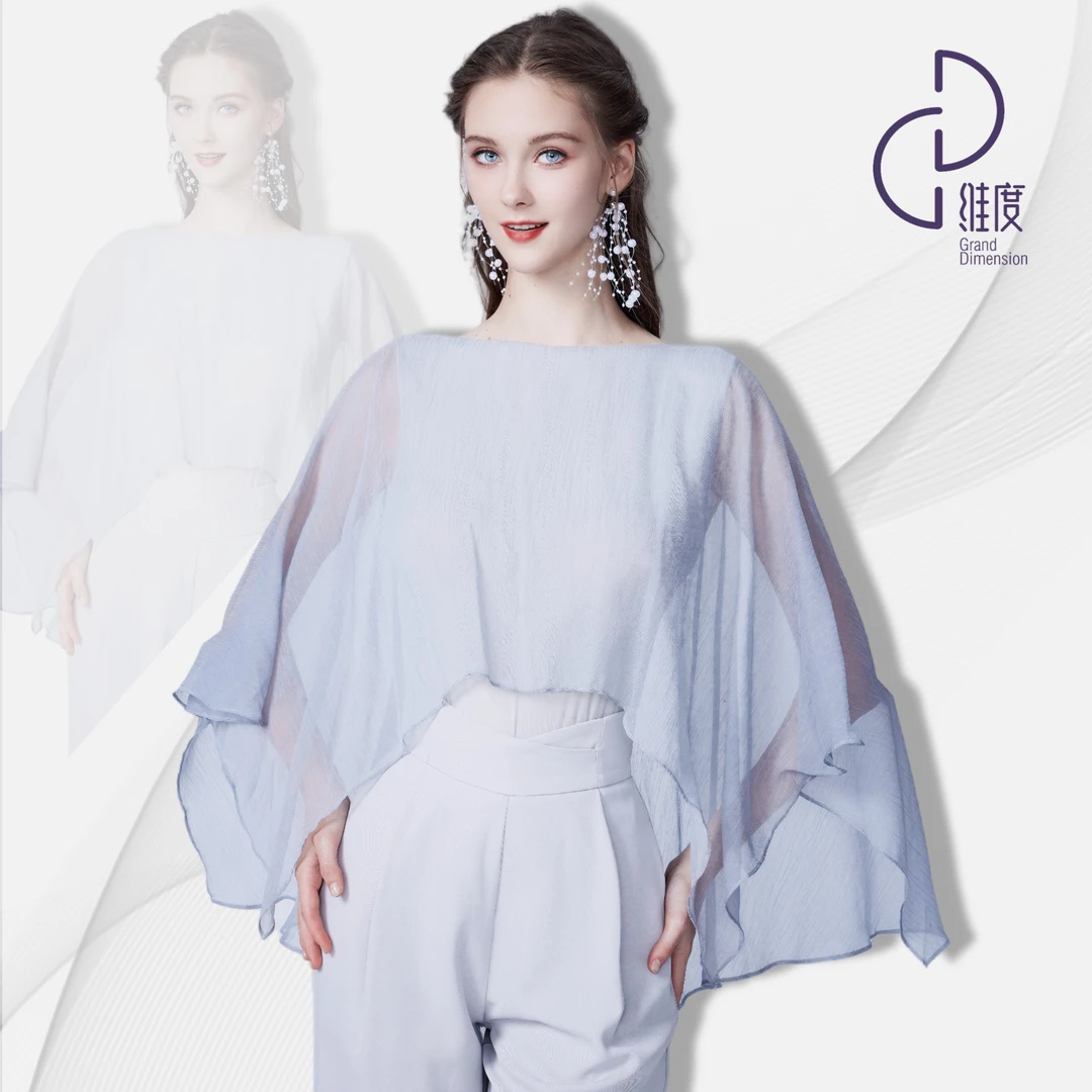 【维度舞服】Y413新款女士上衣摩登拉丁舞华尔兹女式长袖溯源好物