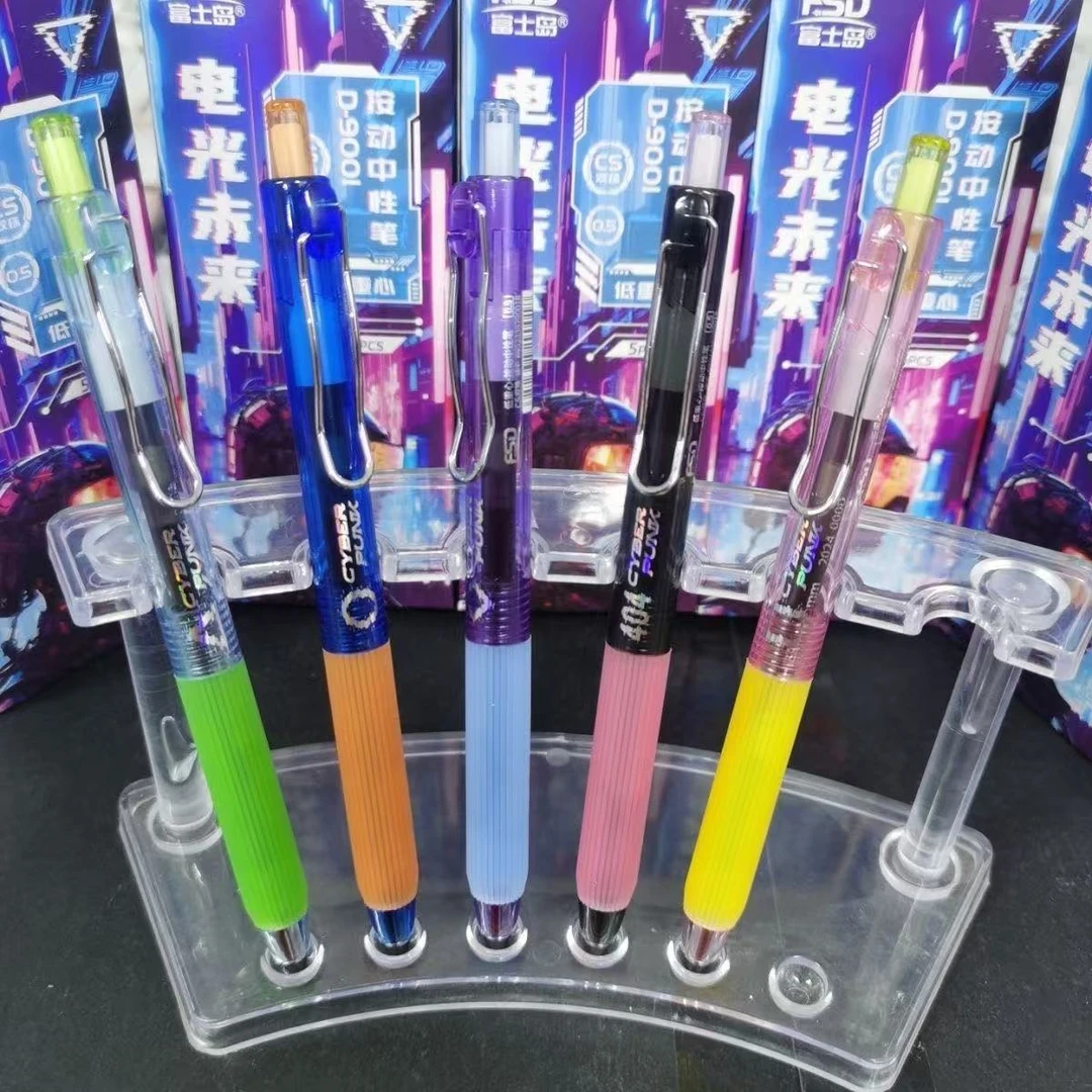 富士岛“电光未来”掉蜂蜡不售后，介意勿拍