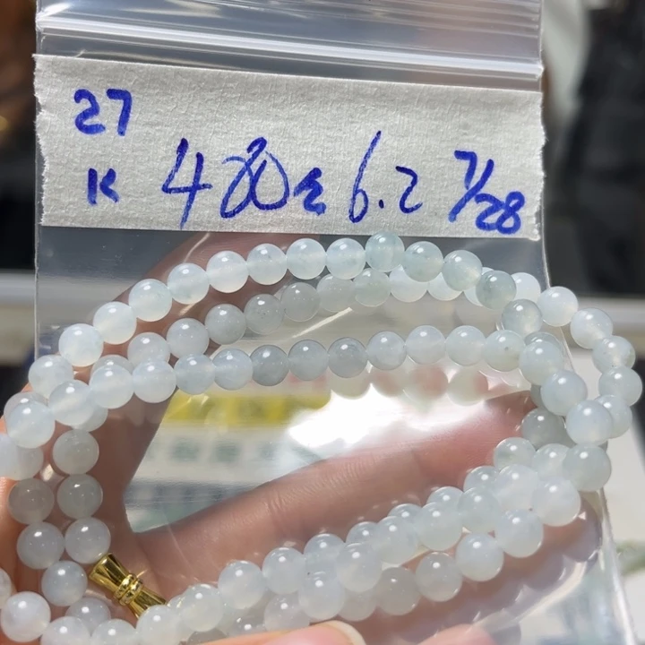 定制翡翠未镶嵌项链