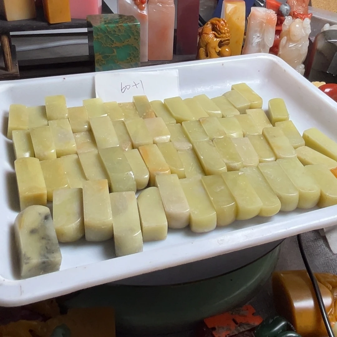 青田石青田封门青