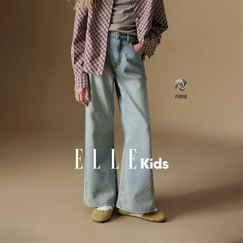 ELLE KIDS 做旧水洗牛仔裤女童秋季新款复古学院字母绣花裤子Q5