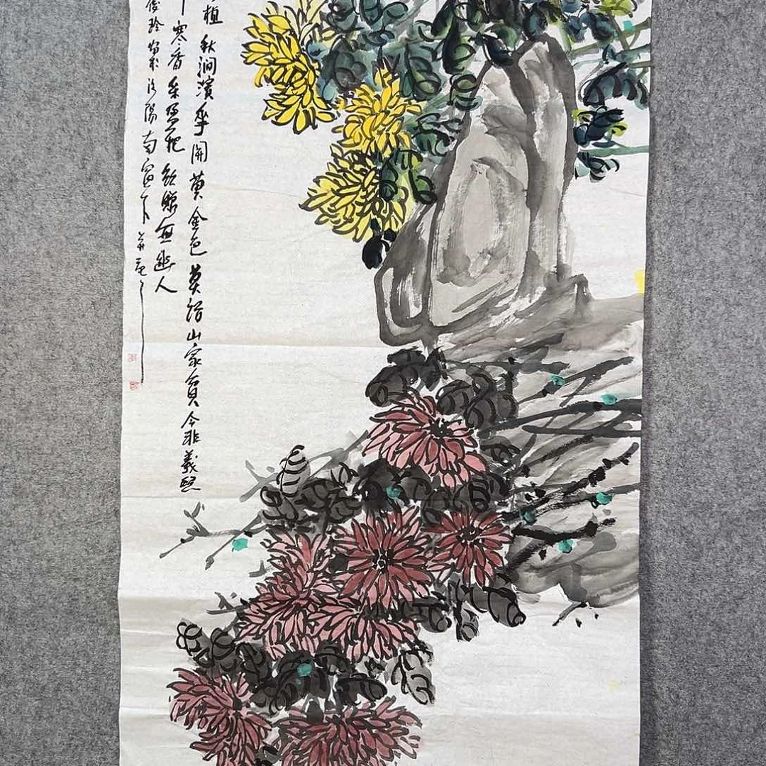 国画461 花鸟在此鸣叫的声响声