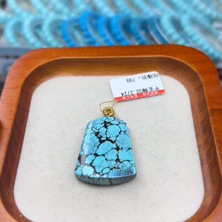未镶嵌绿松石手链