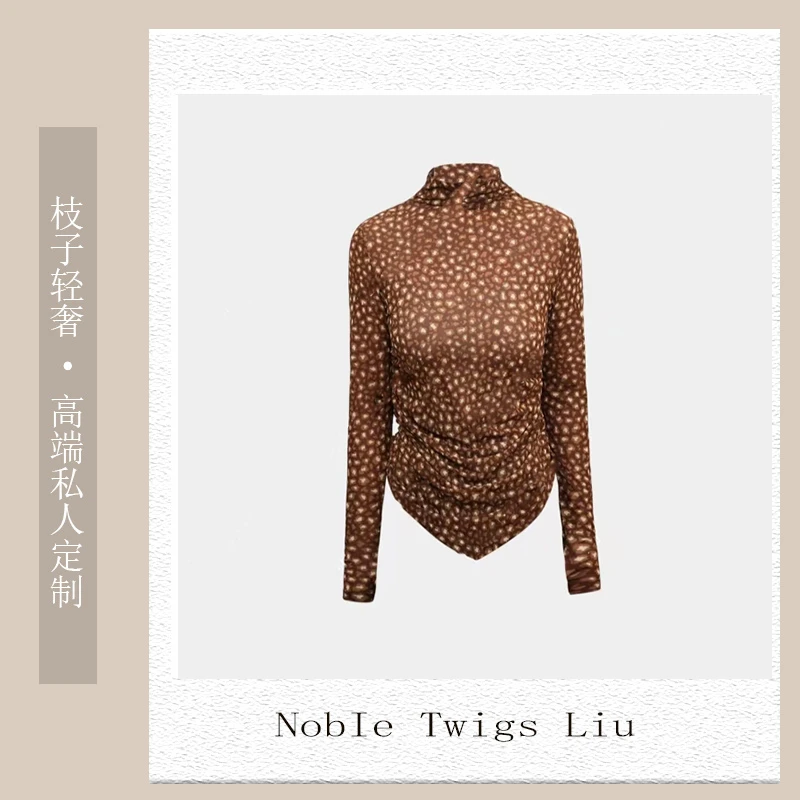 【N T Liu定制款】新款 豹纹香水肌底衫长袖女时尚百搭女士T60023