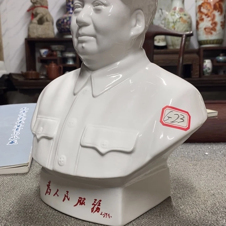 瓷片摆件摆件家居设计