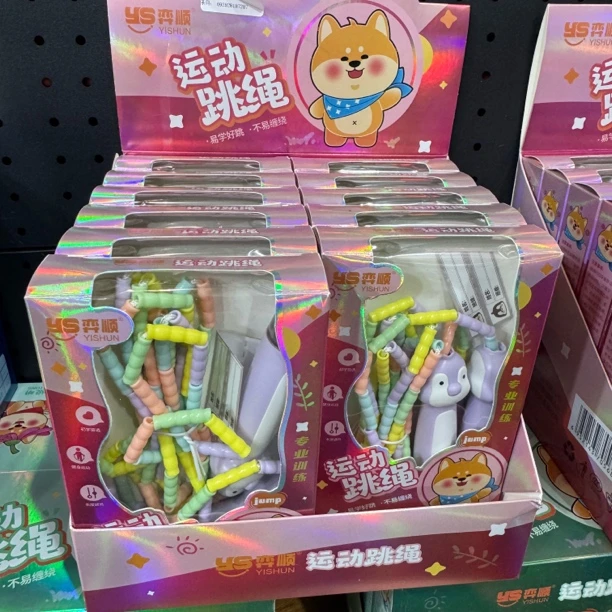 1066可调节竹节跳绳适合初学者运动健身的体育用品