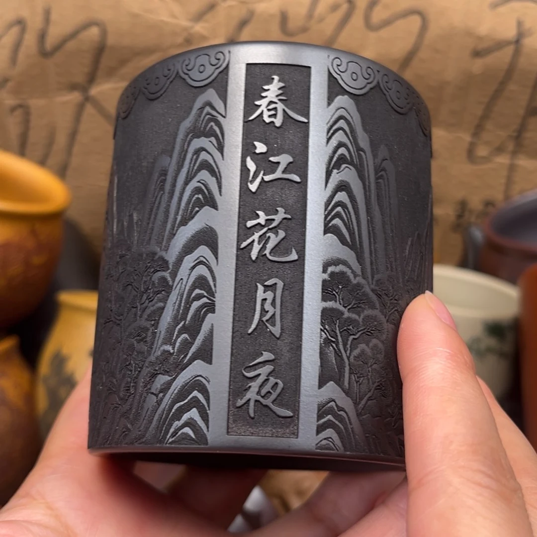 茶杯紫砂宜兴紫砂正品