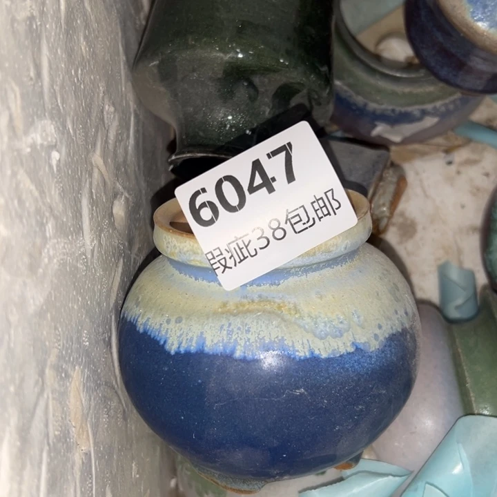 厂家直销瑕疵福利