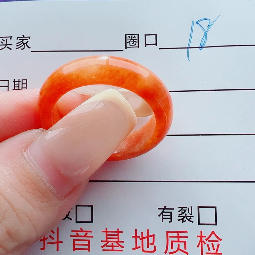 未镶嵌戒指翡翠戒圈