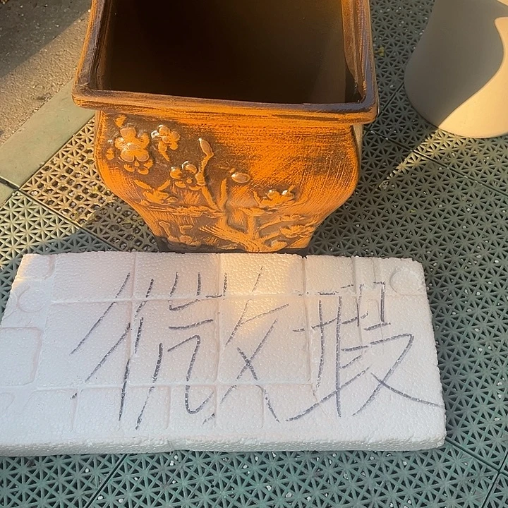 泥塑自产自销模式