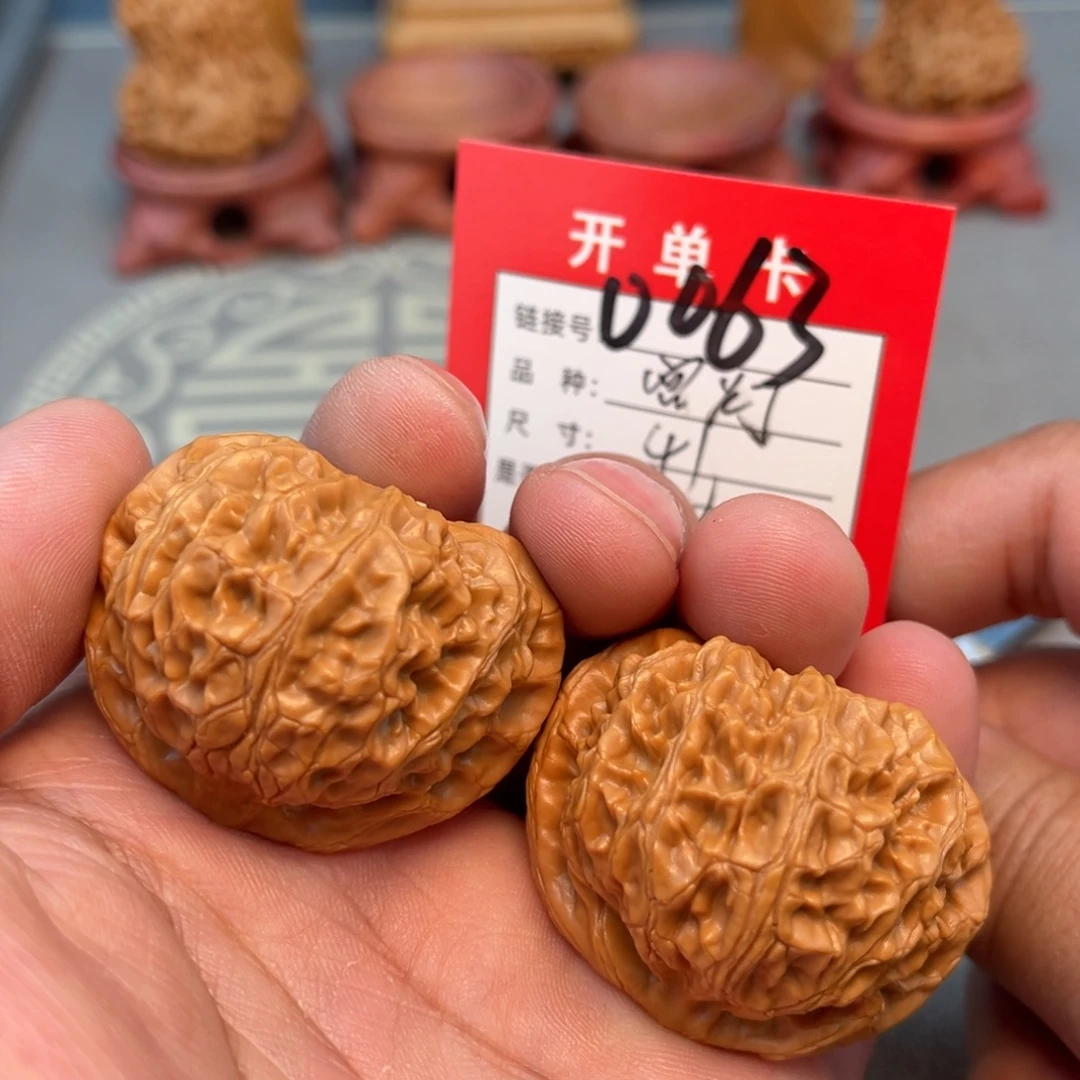 吊坠文玩核桃文玩