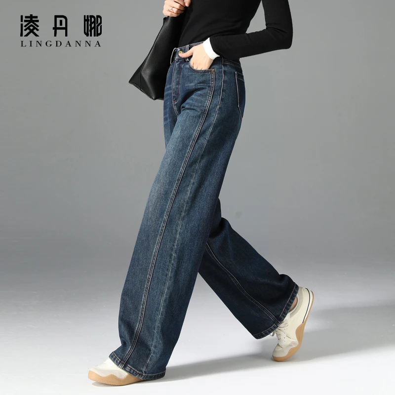 复古拼接加绒阔腿牛仔裤女秋冬新款香蕉裤大码高腰宽松拖地直筒裤