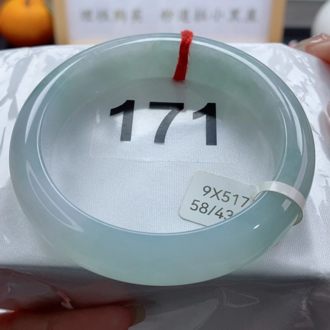 翡翠手镯未镶嵌天然A货翡翠手镯