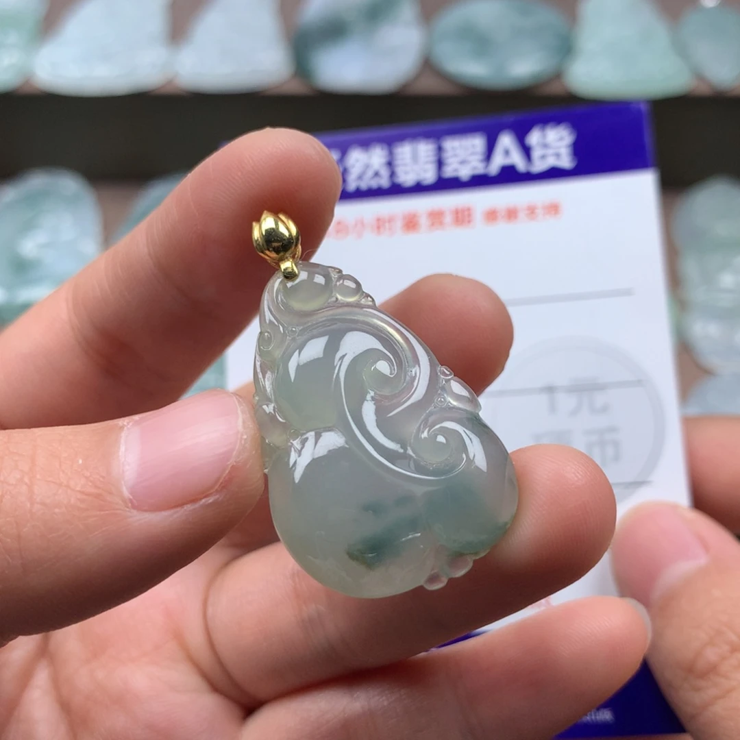 颈饰18K金镶嵌翡翠天然翡翠