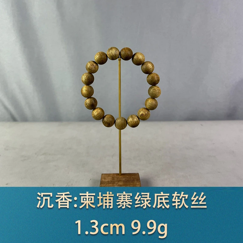 83430 柬埔寨绿底软丝 沉香