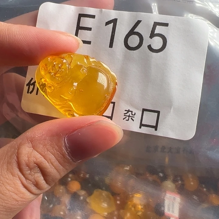 琥珀未镶嵌珠宝奇石