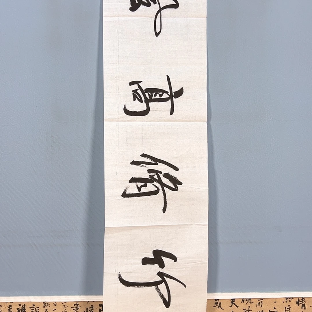国画459 牡丹之城在这里隆重