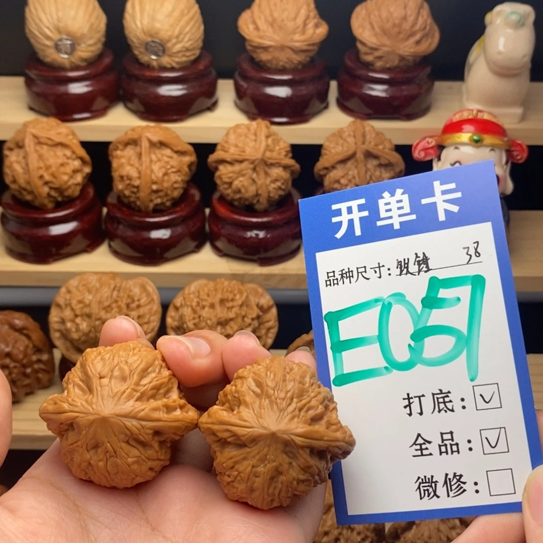 把件文玩核桃铁锤全品